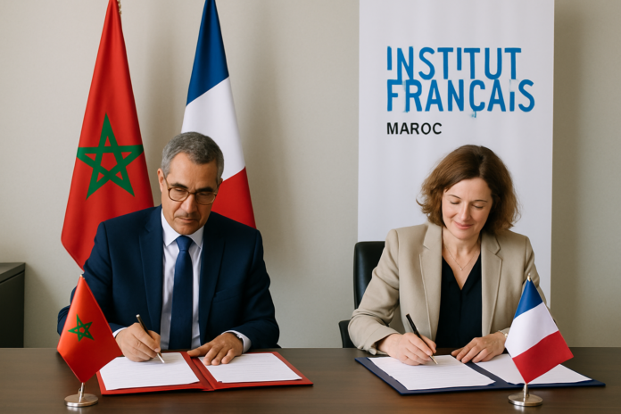 جامعة ابن زهر تُبرم اتفاقية تعاون مع المعهد الفرنسي بالمغرب لدعم الحركية الأكاديمية جامعة ابن زهر تُبرم اتفاقية تعاون مع المعهد الفرنسي بالمغرب لدعم الحركية الأكاديمية