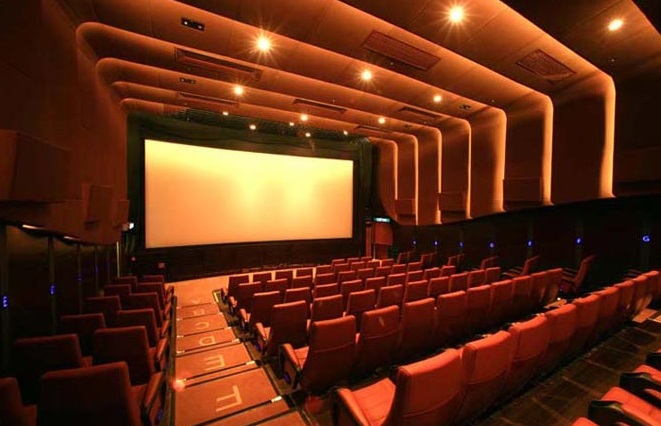 cinema