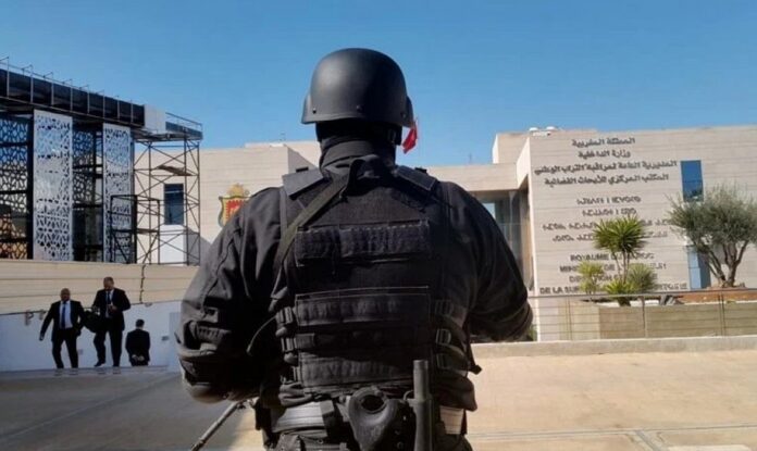البسيج