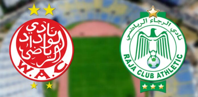الرجاء والوداد