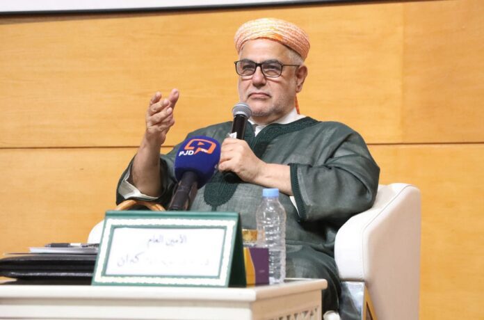 بنكيران