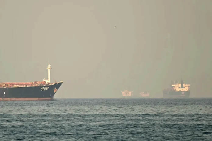 هرمز